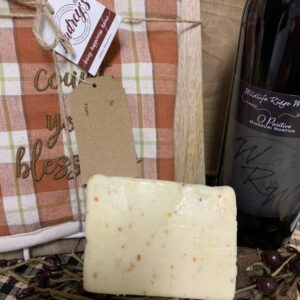 Garden Harvest - 16 oz